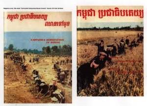 democratic Kampuchea magazine